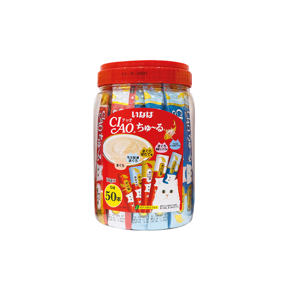 CIAO Churu Festival Pack Cat Treats (50 Tubes) | Assorted Tuna Flavours