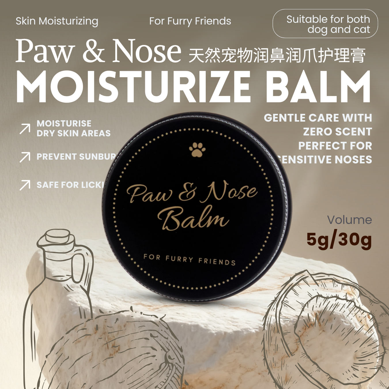 For Furry Friends Paw & Nose Balm