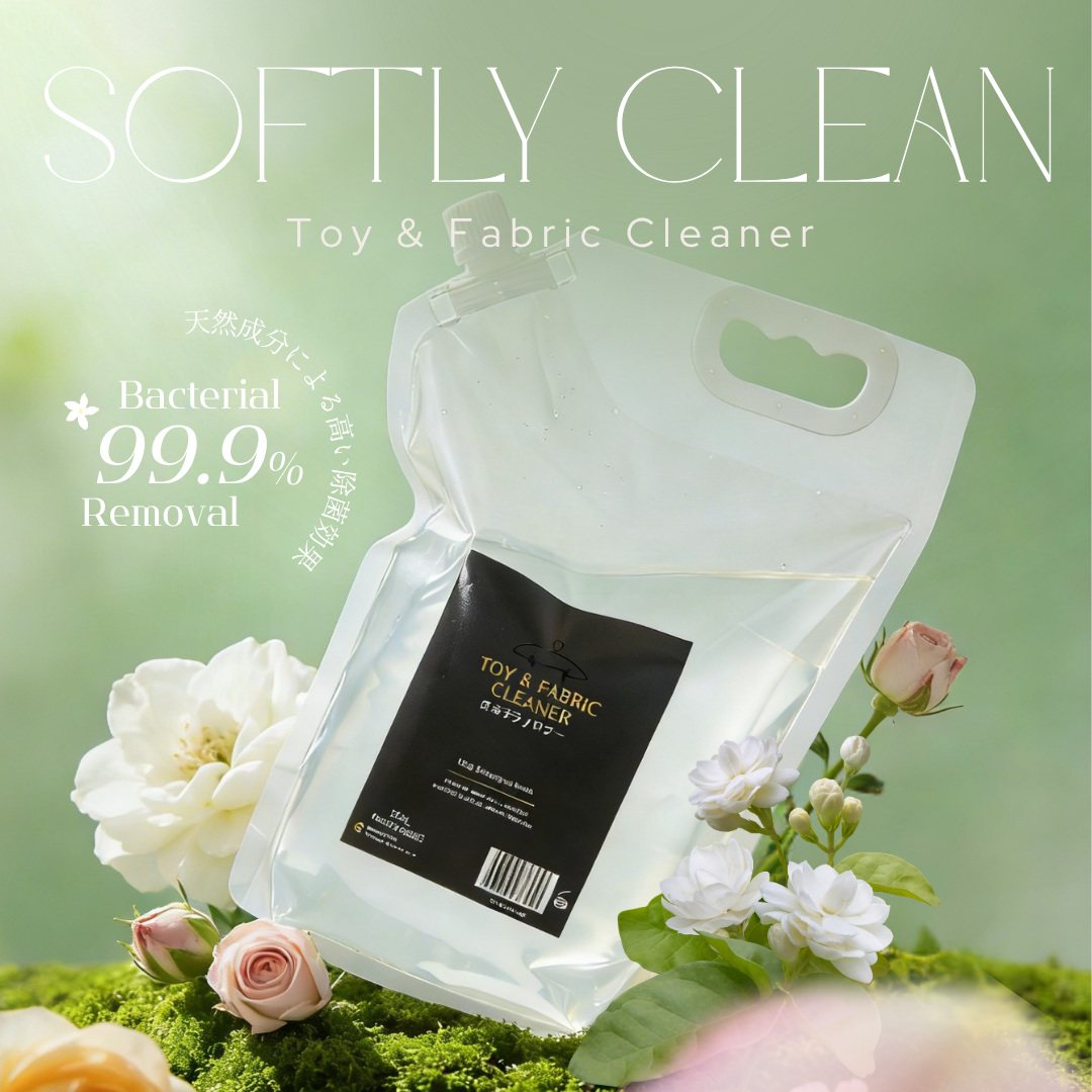 For Furry Friends Floor + Toy & Fabric Cleaner Travel Bundle