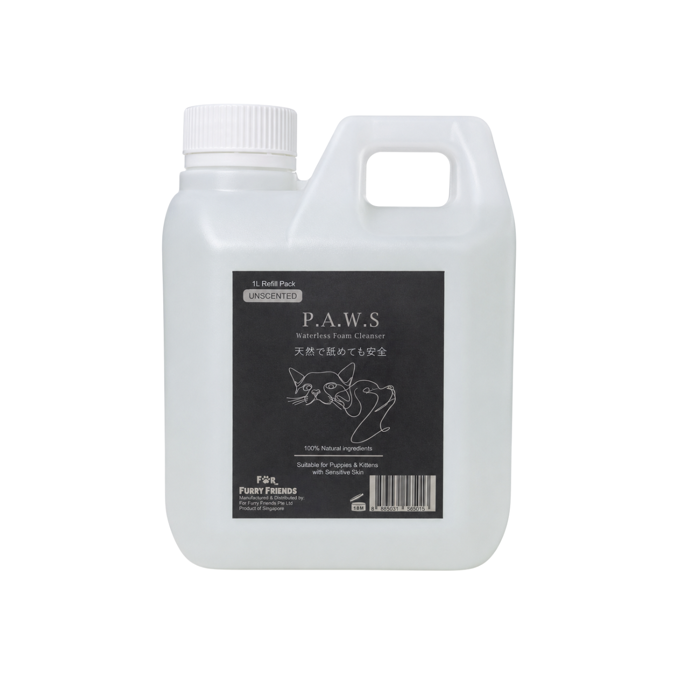P.A.W.S Waterless Foam Cleanser - Unscented