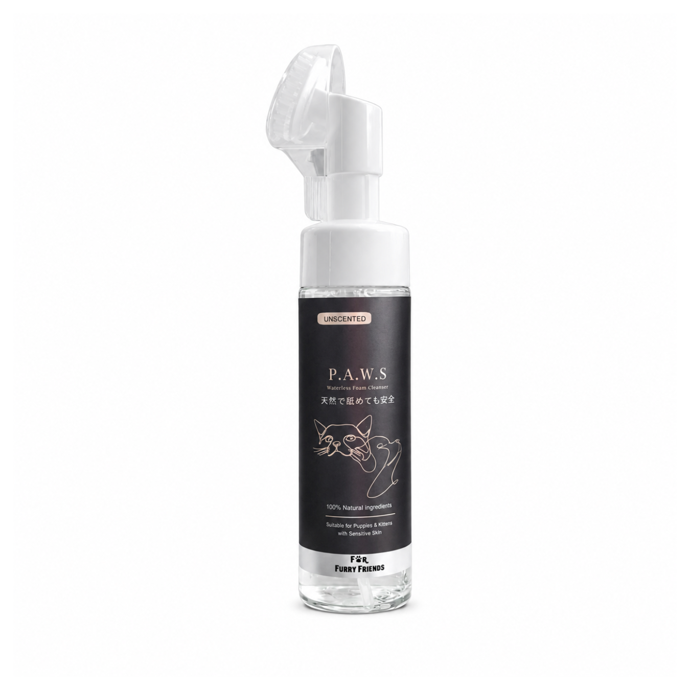 P.A.W.S Waterless Foam Cleanser - Unscented