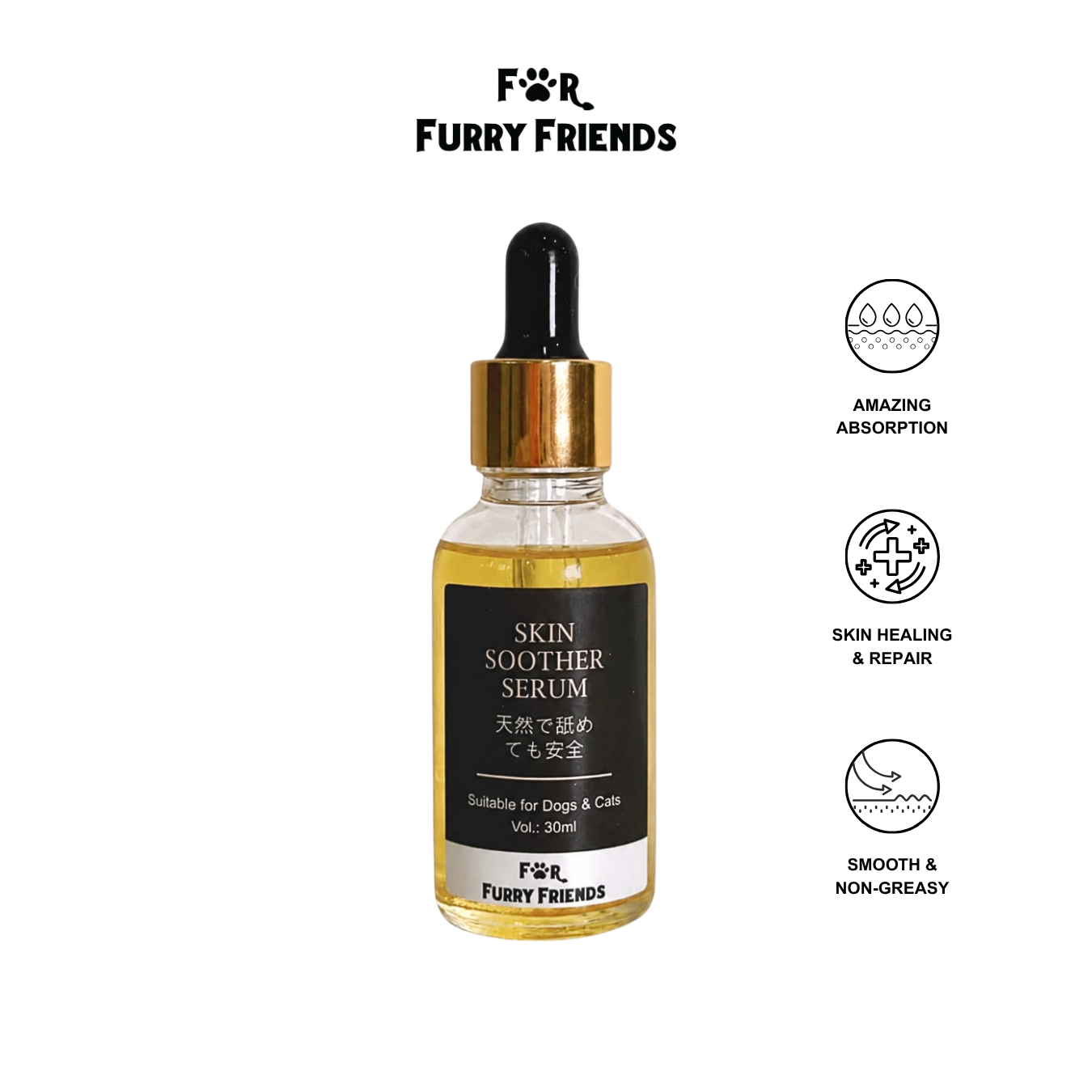 For Furry Friends Skin Soother Serum