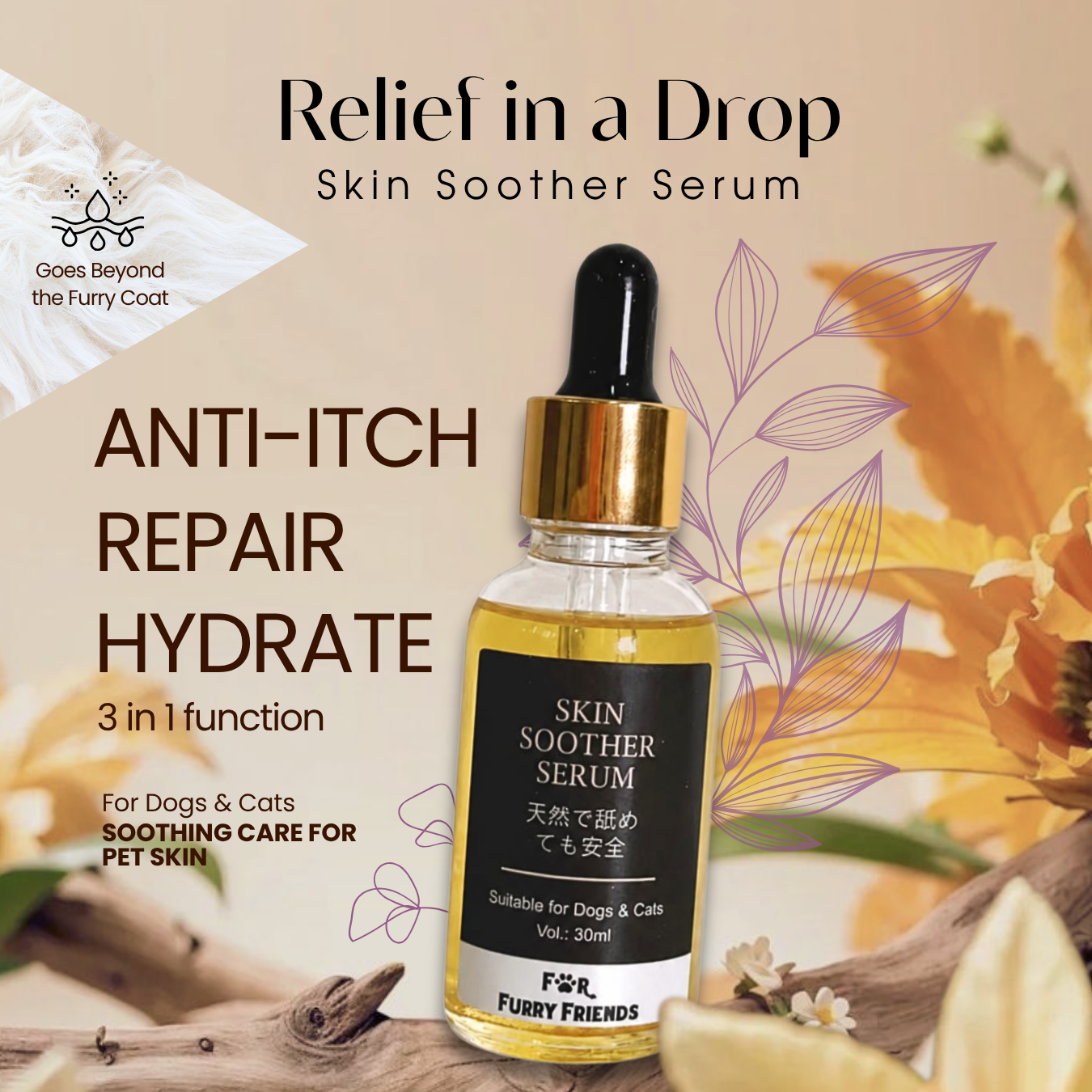 For Furry Friends Skin Soother Serum