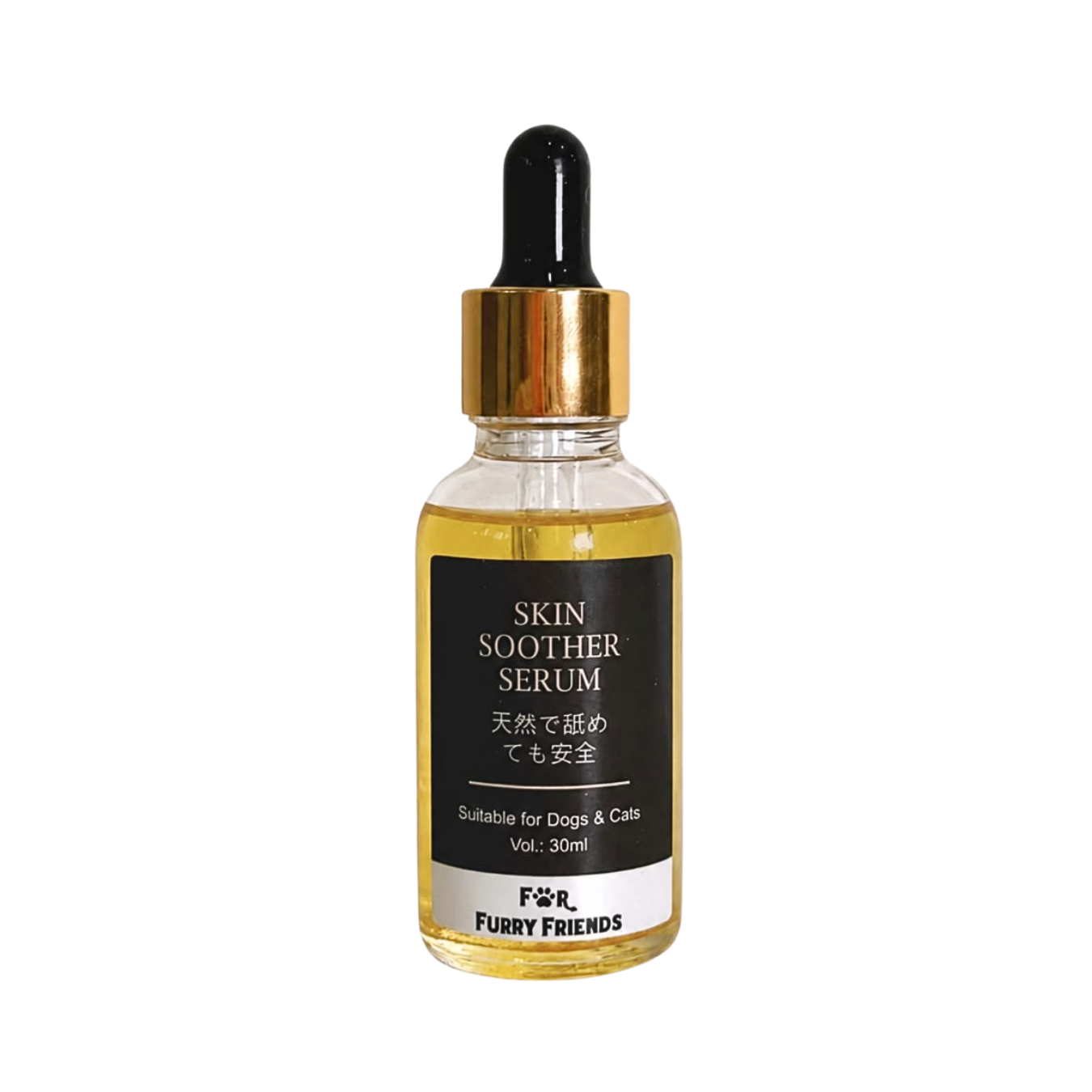 For Furry Friends Skin Soother Serum