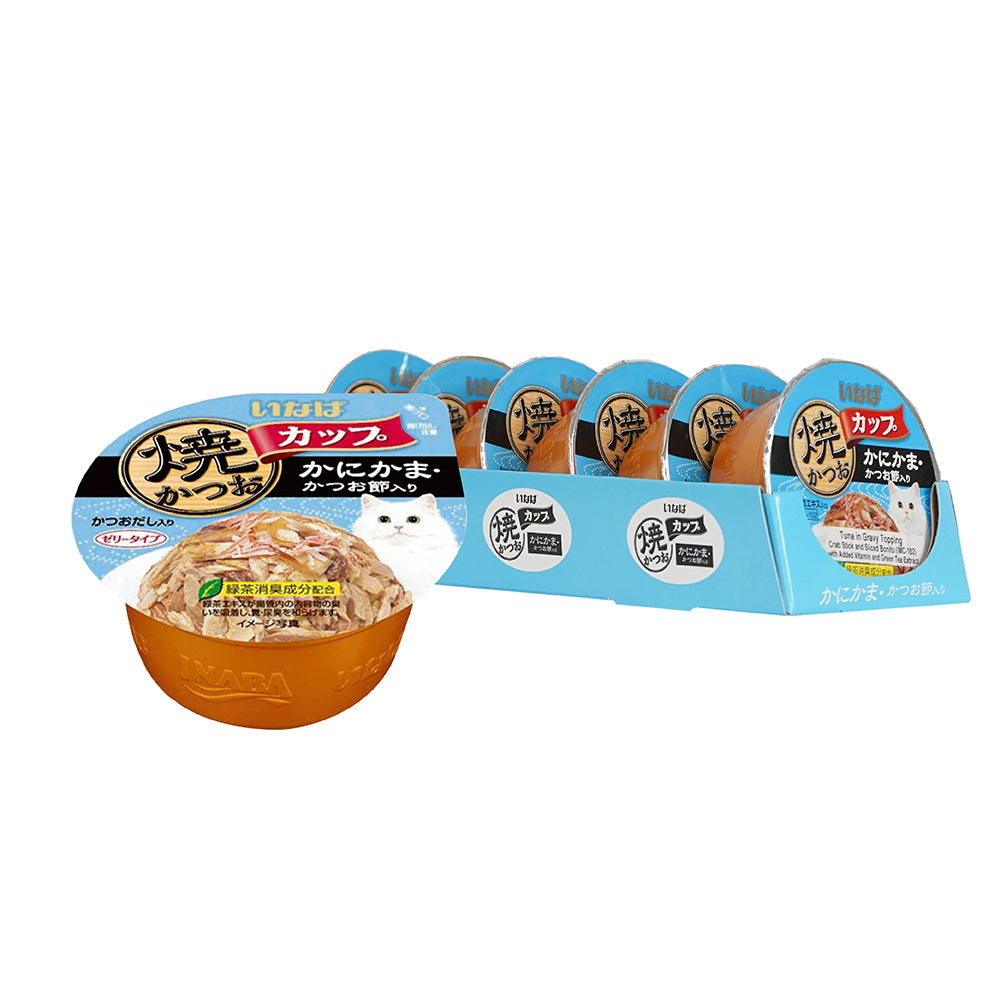 CIAO Grilled Cup Tuna, Crab Stick & Bonito Cat Food | 6-Cup Pack