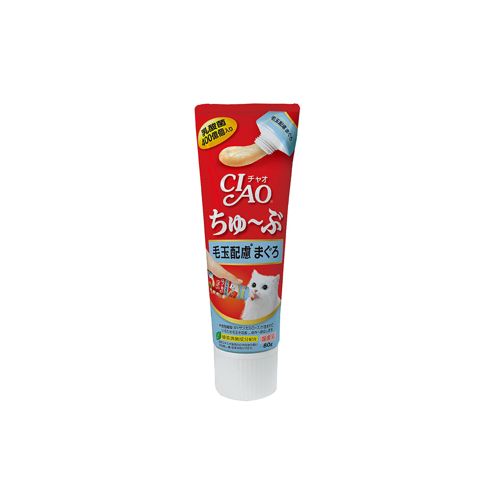 CIAO Churu Tuna & Fibre Hairball Care Cat Treat | Squeeze Tube