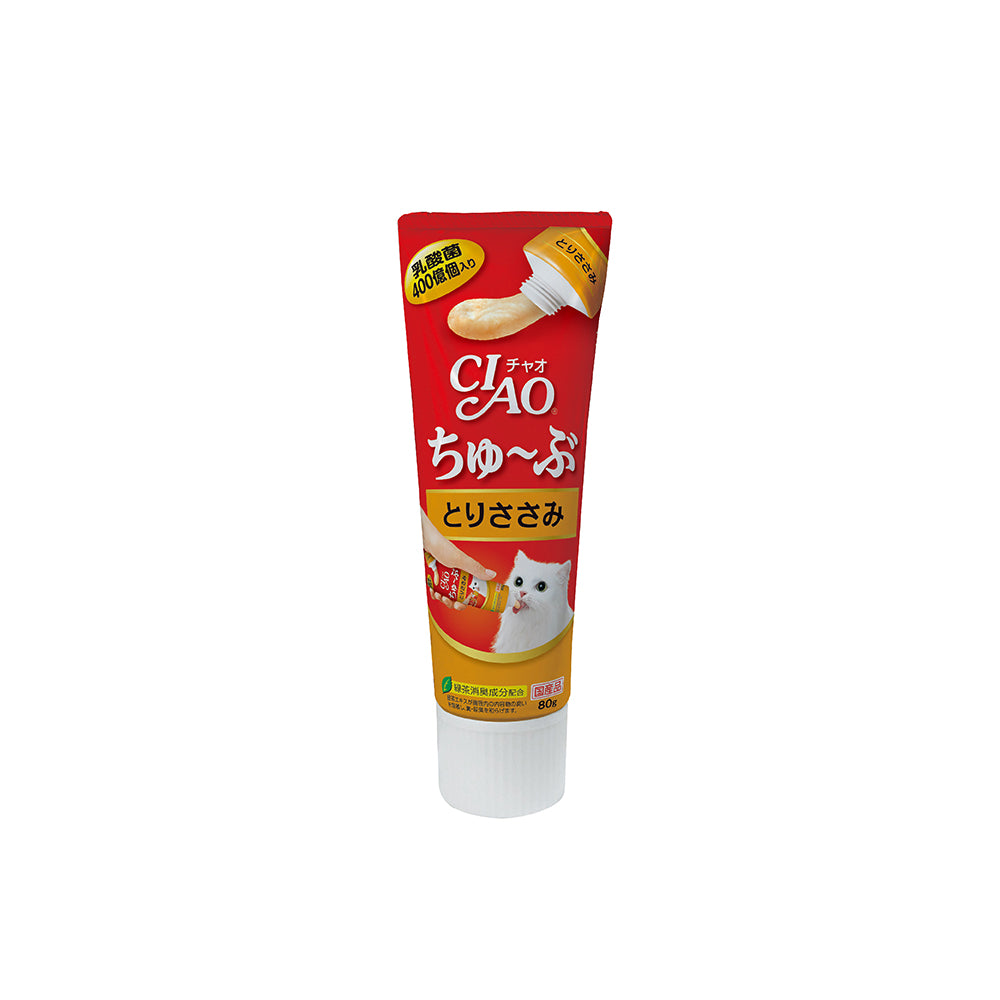 CIAO Churu Chicken Fillet Lickable Cat Treat | Squeeze Tube