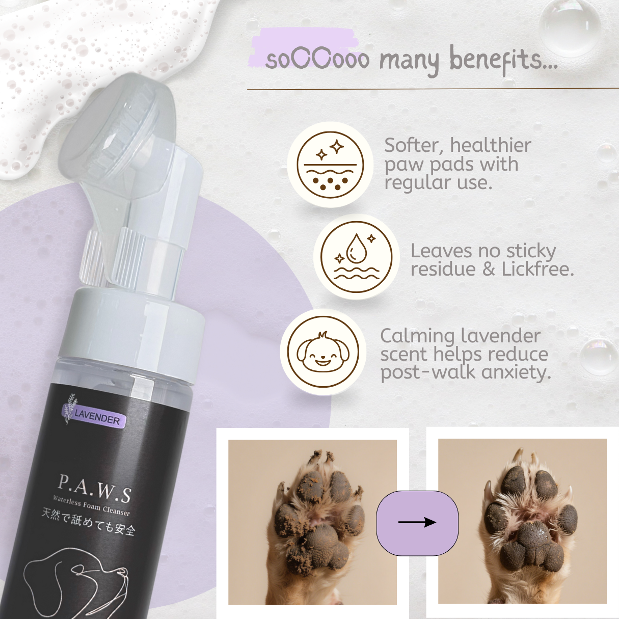 P.A.W.S Waterless Foam Cleanser - Lavender
