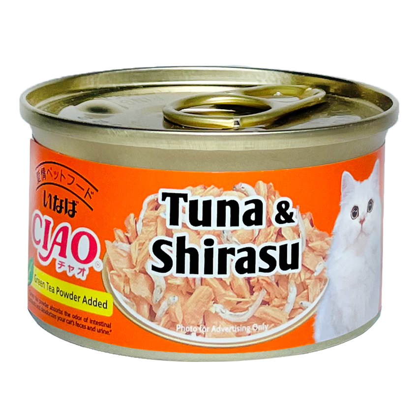 CIAO White Meat Canned Food with Jelly (75g)