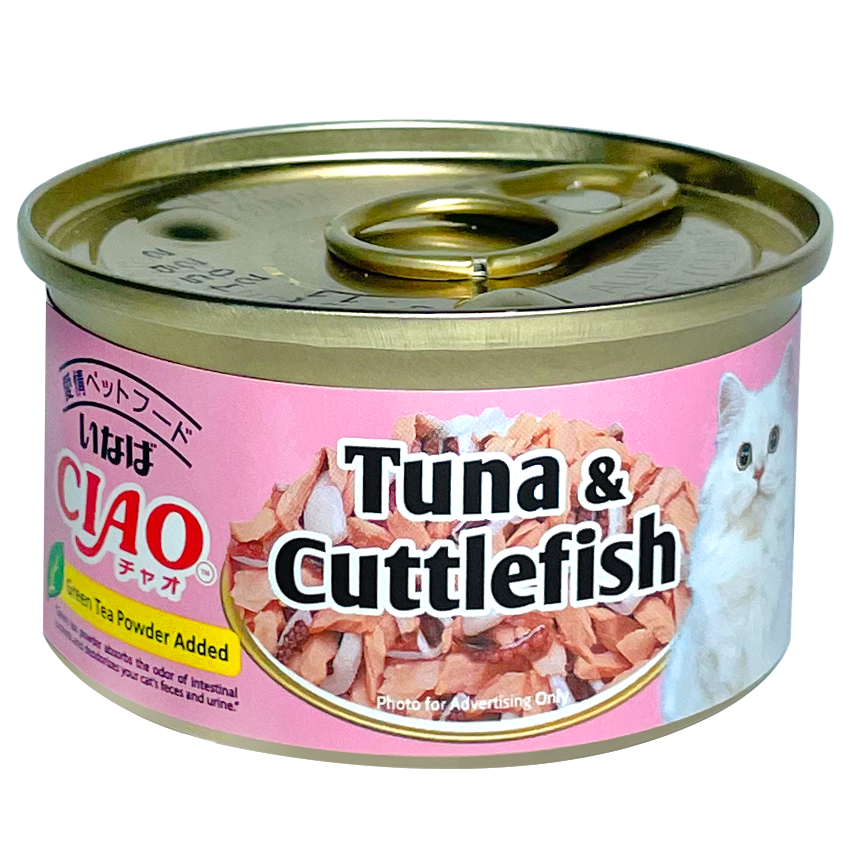 CIAO White Meat Canned Food with Jelly (75g)