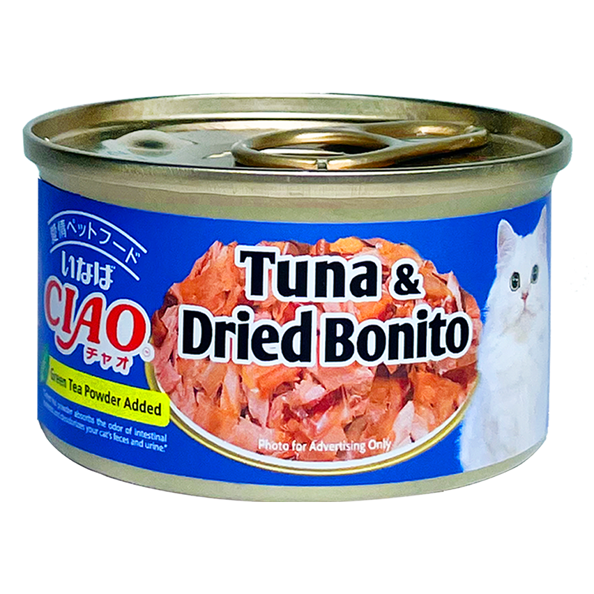 CIAO White Meat Canned Food with Jelly (75g)