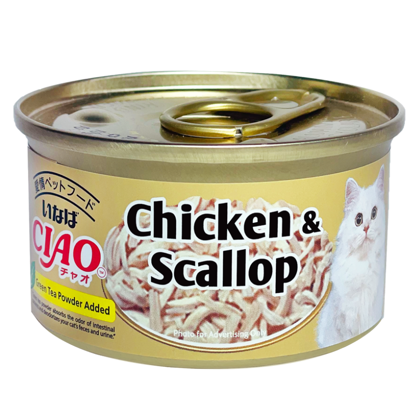 CIAO White Meat Canned Food with Jelly (75g)
