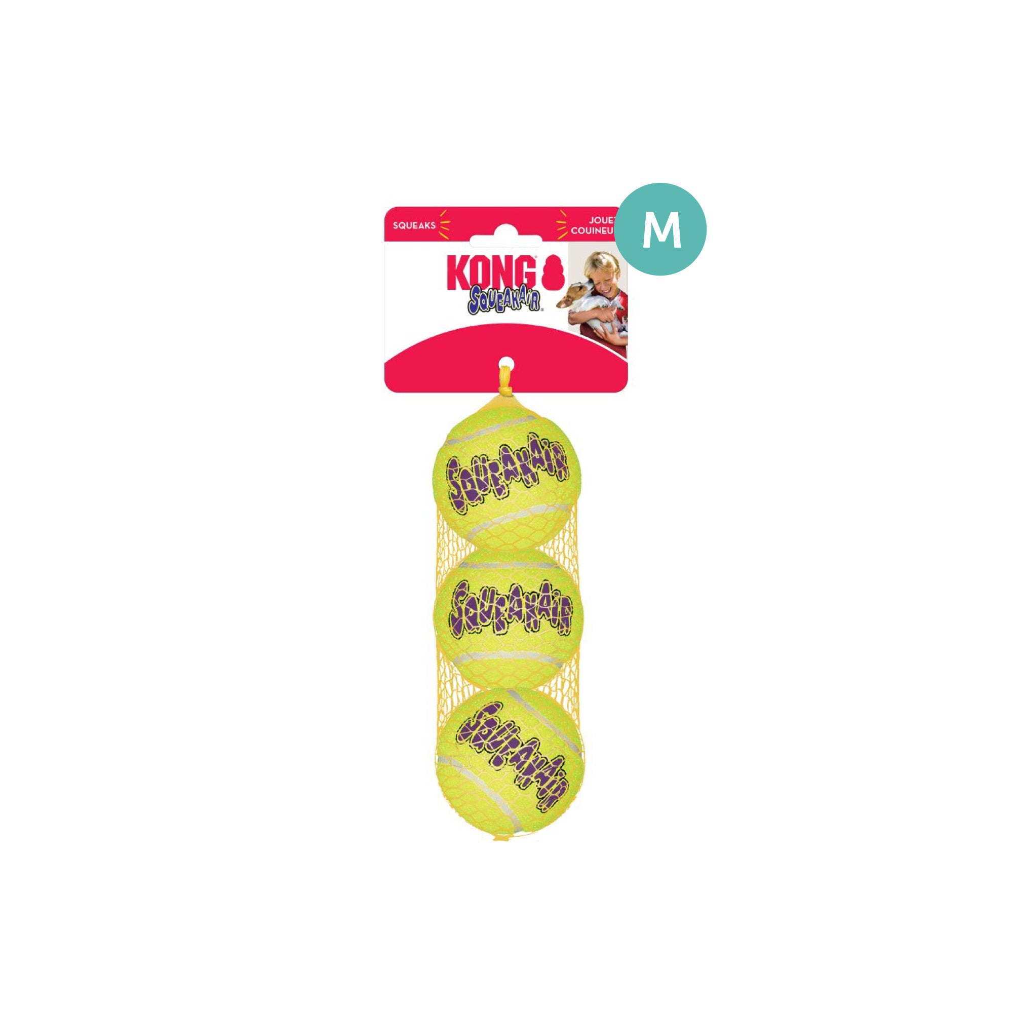 KONG SqueakAir® Balls