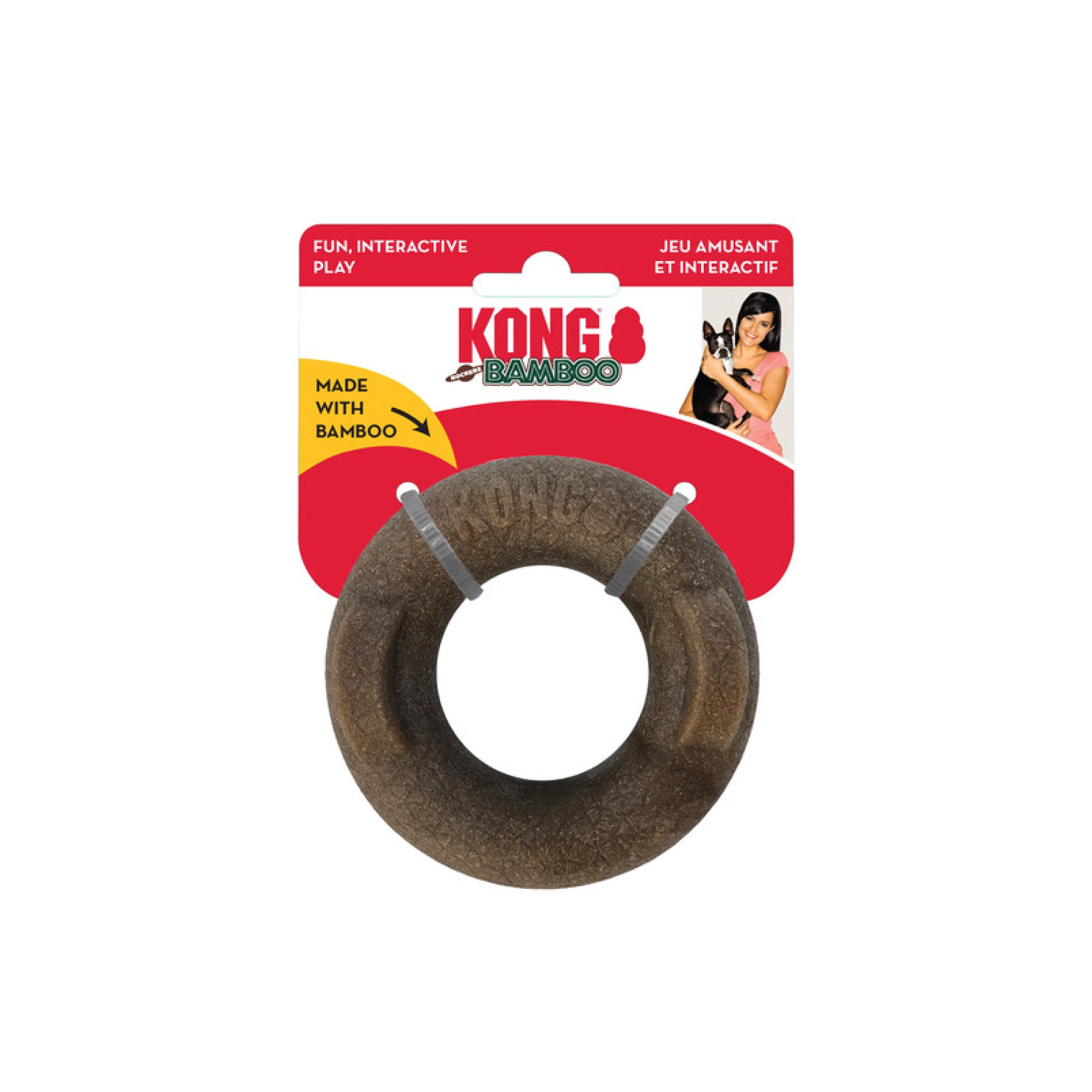 KONG Bamboo Rockerz Ring® (XS/Small)
