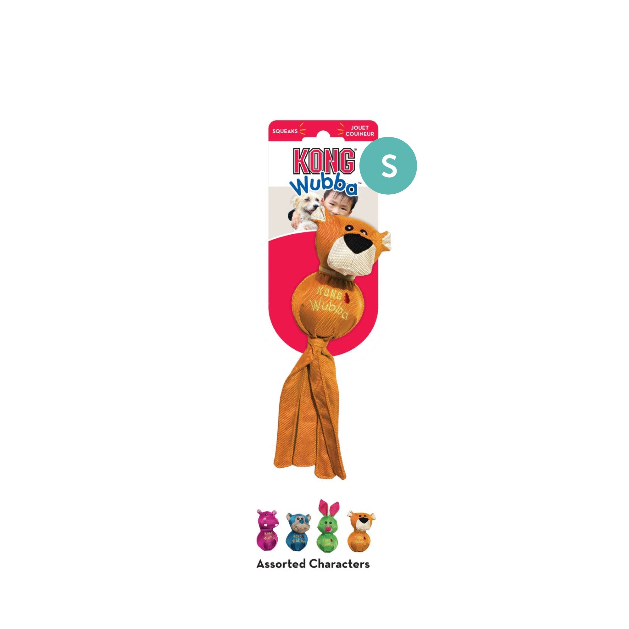 KONG Wubba™ Friends Ballistic® - Assorted