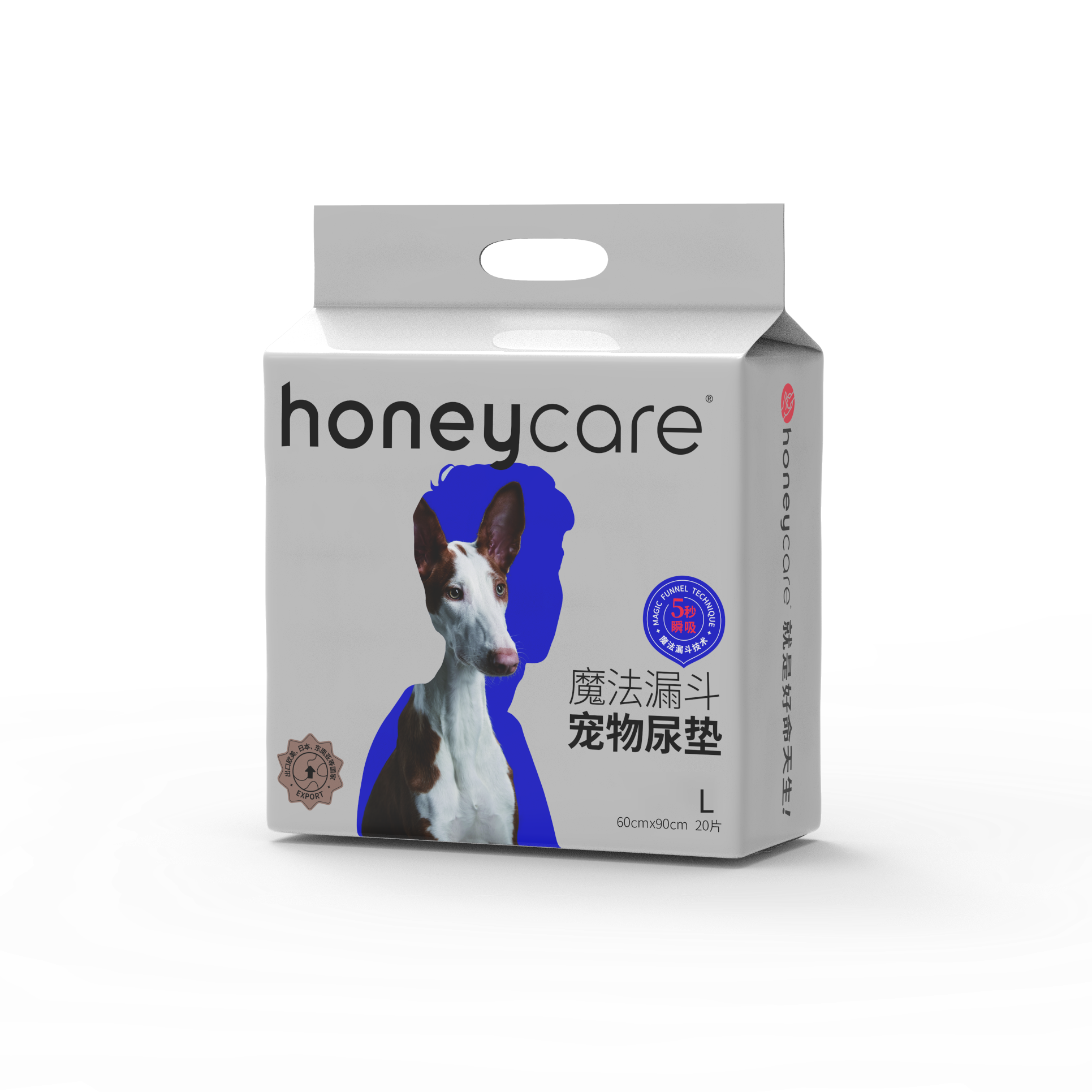 Honeycare Pet Training Pad