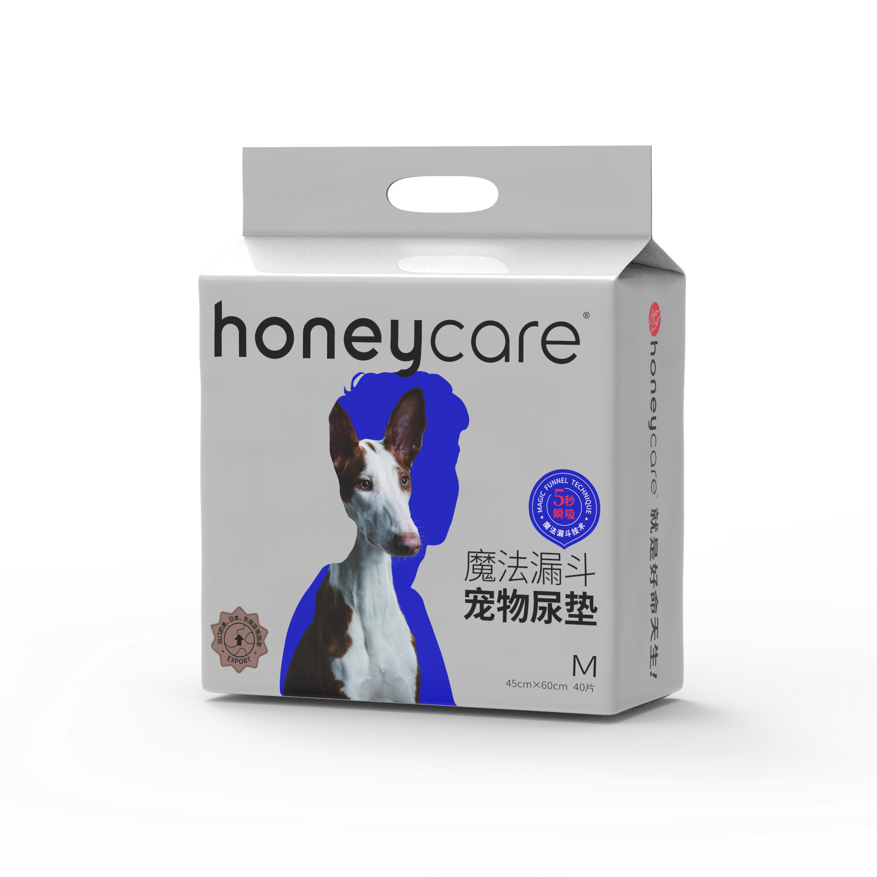 Honeycare Pet Training Pad