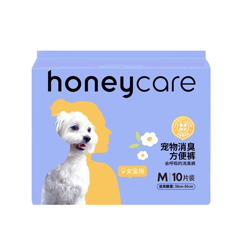 HoneyCare Dog Diaper - Male & Female Dogs
