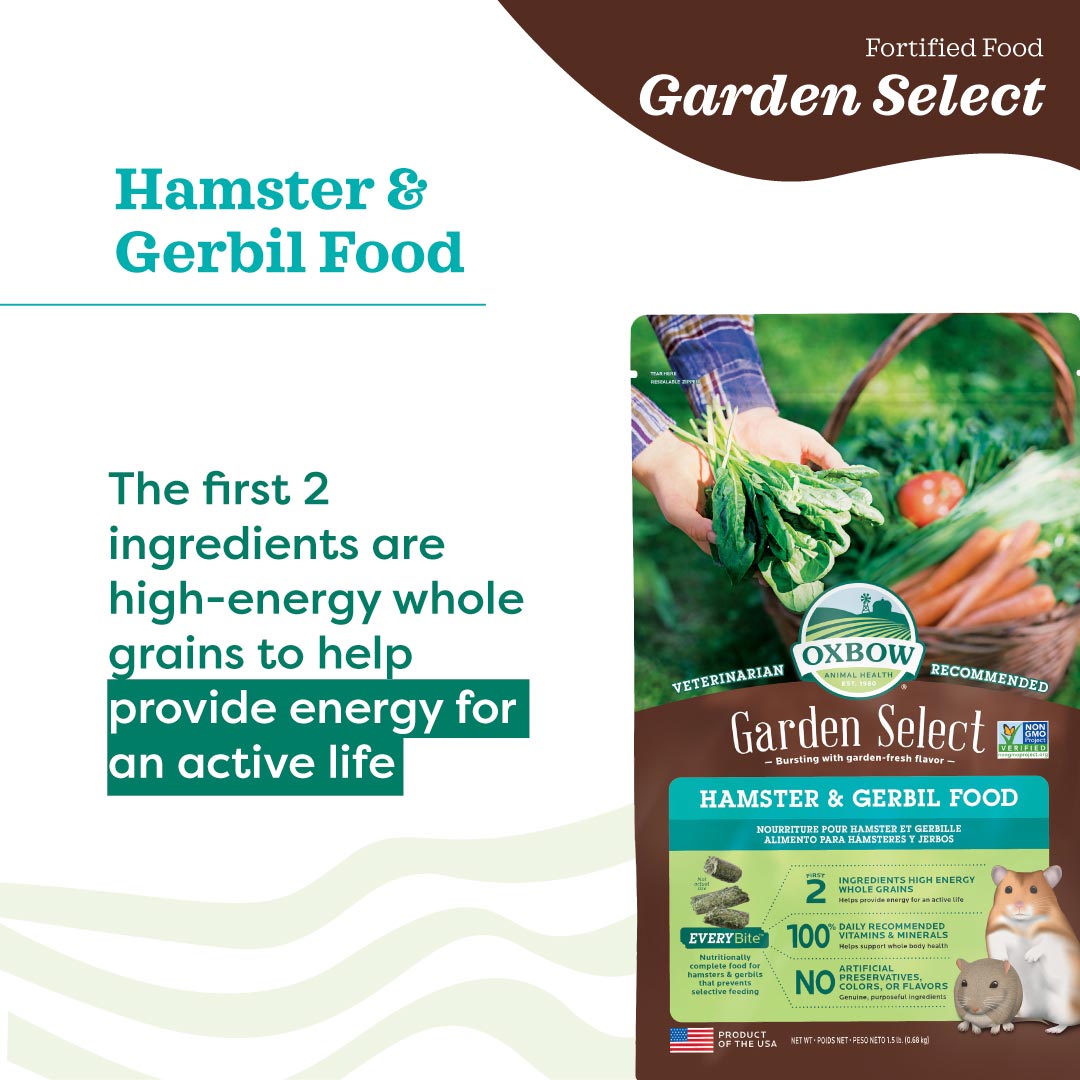 Oxbow Garden Select® Hamster & Gerbil Food (1.5lb)