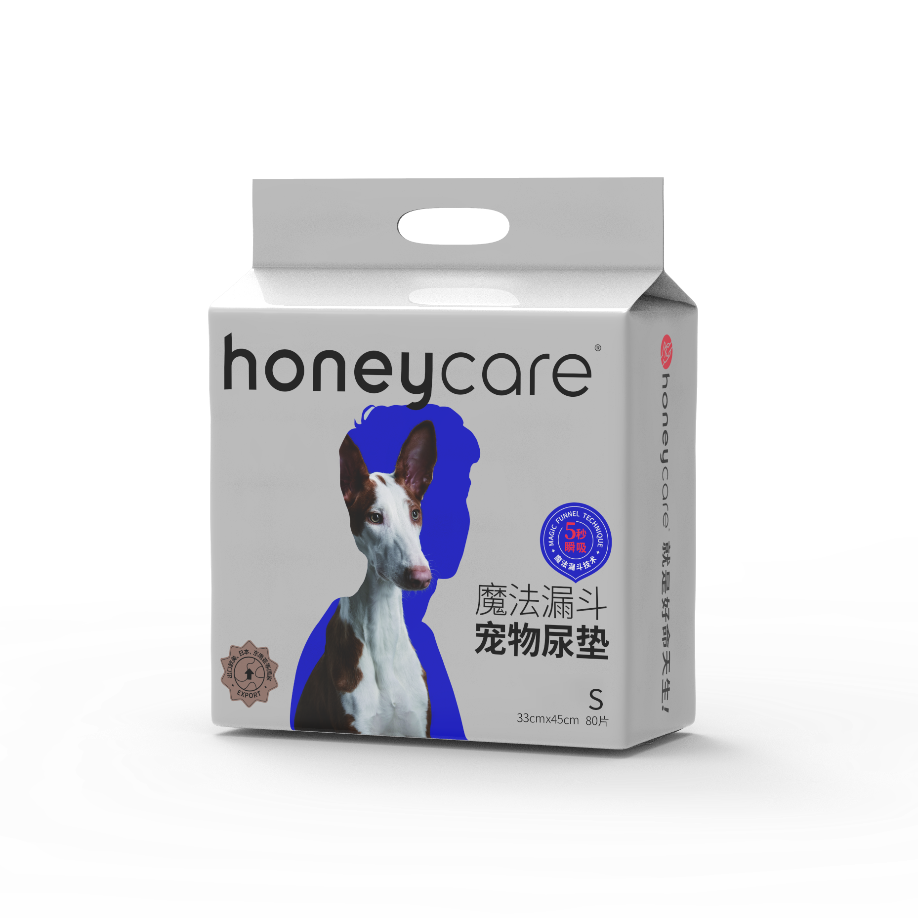 Honeycare Pet Training Pad