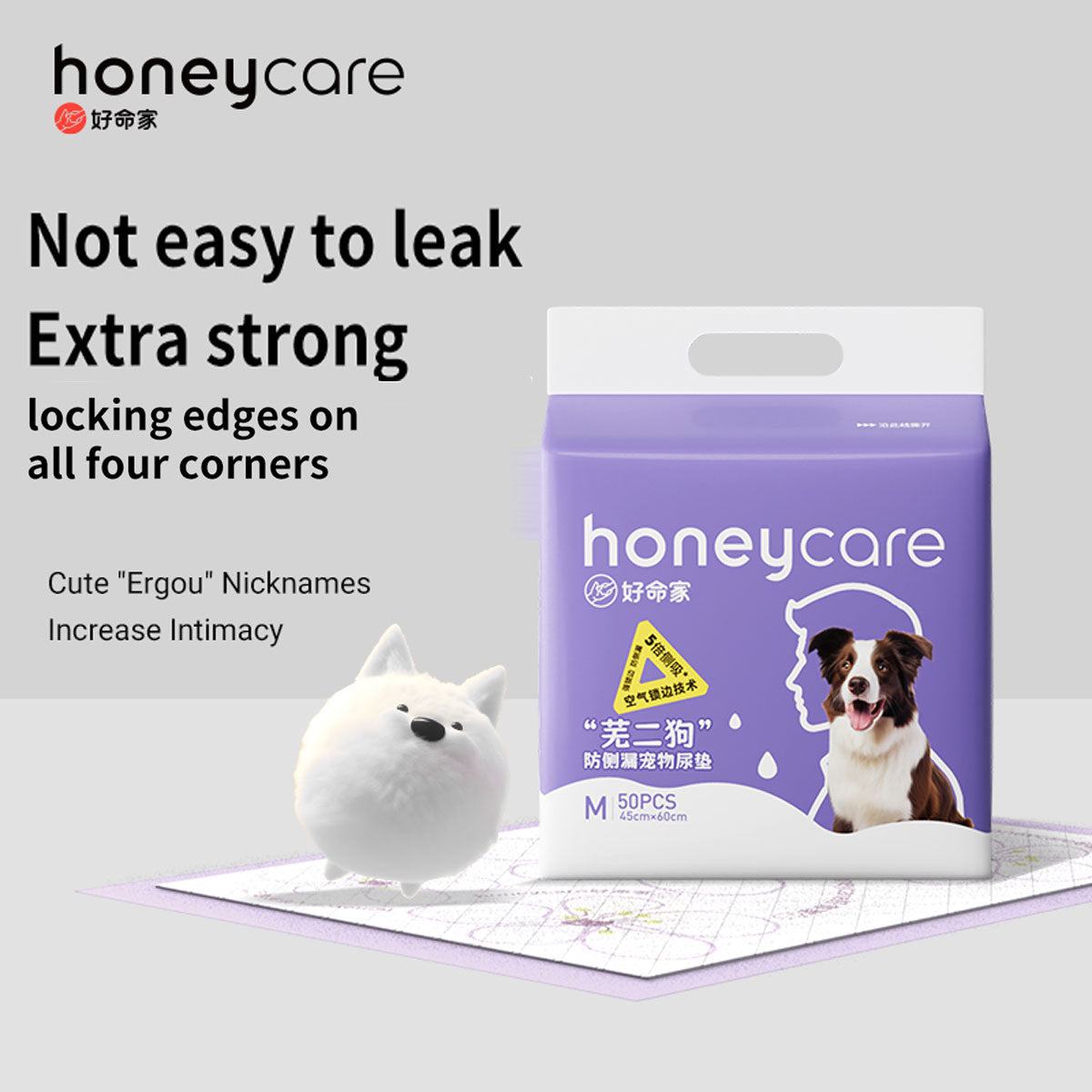 HoneyCare Purple Side Leakage Prevention Pet Training Pads