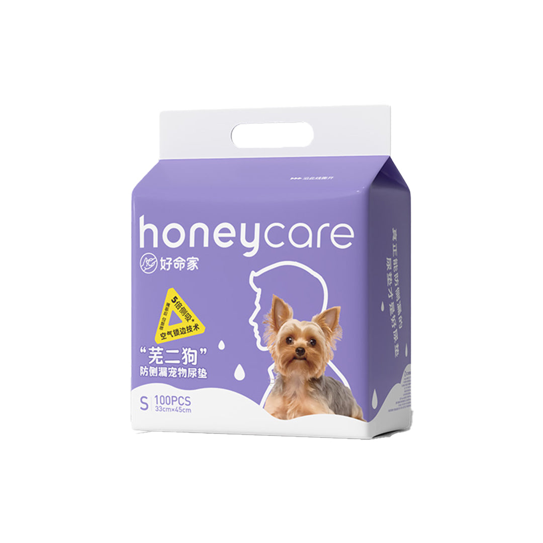 HoneyCare Purple Side Leakage Prevention Pet Training Pads