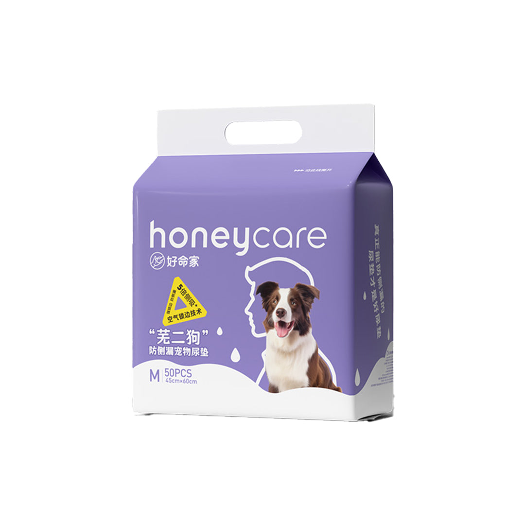 HoneyCare Purple Side Leakage Prevention Pet Training Pads