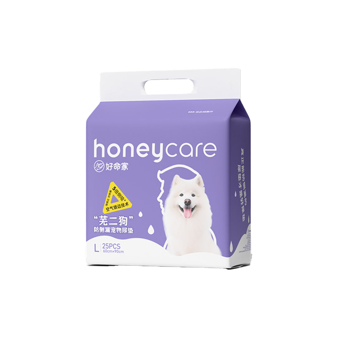 HoneyCare Purple Side Leakage Prevention Pet Training Pads